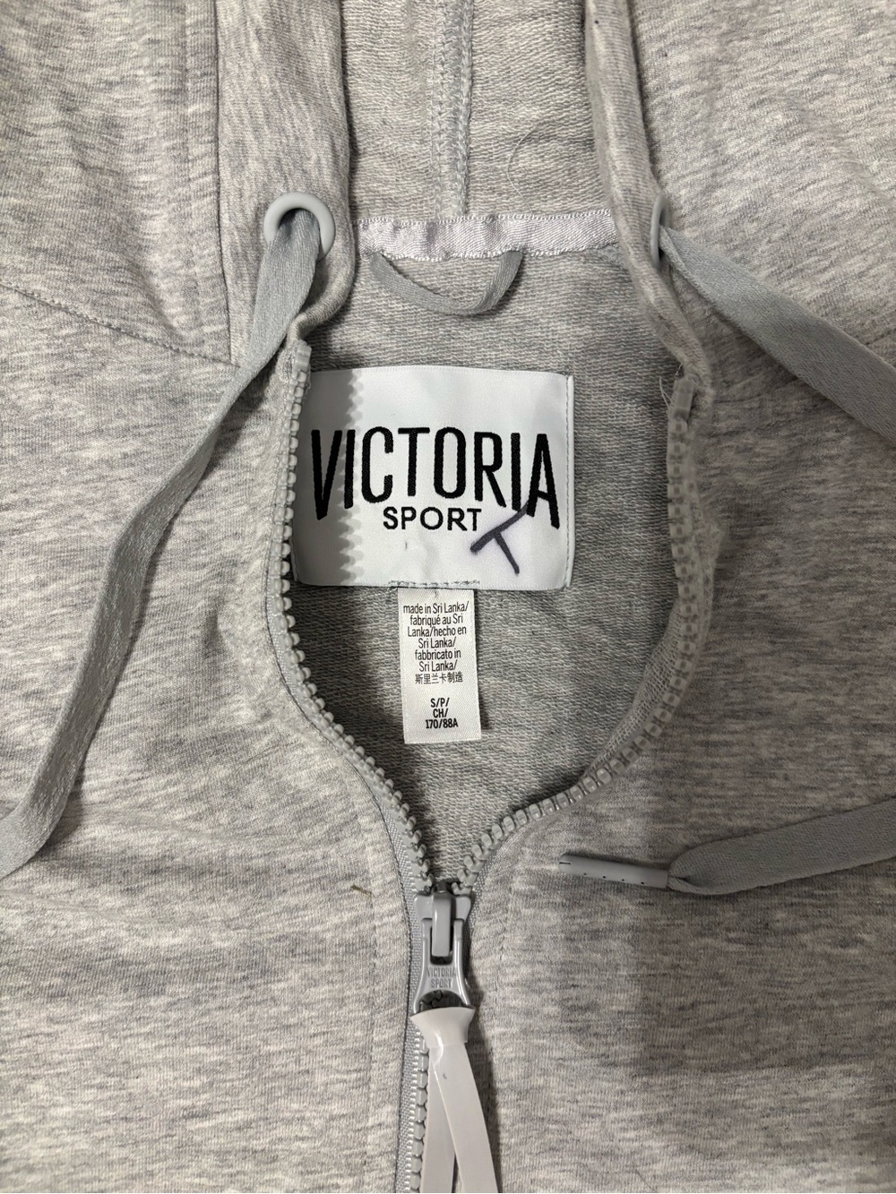 Victoria's Secret Sport Light Gray Zip Hoodie